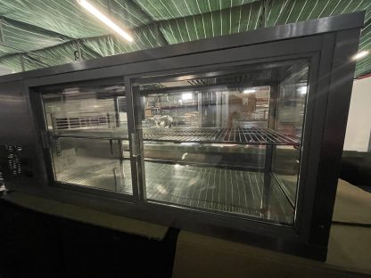 Vitrine réfrigérée